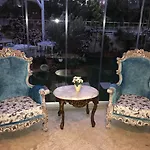Bed & Breakfast Degirmenli 3*