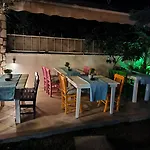 Degirmenli 3* Alaçatı
