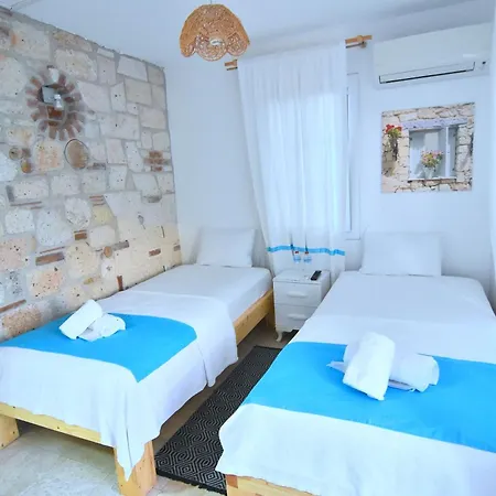 Bed & Breakfast Degirmenli 3*