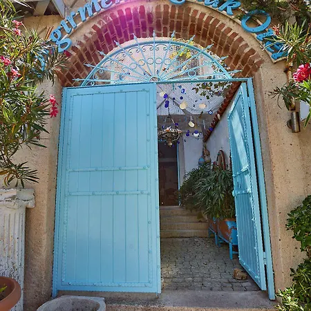 Degirmenli Alaçatı